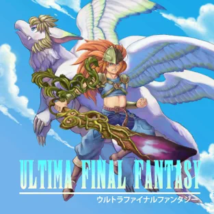 Ultima Final Fantasy